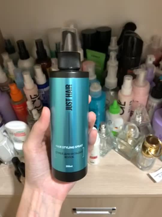 Спреи для волос JUST HAIR Спрей для укладки волос – купить в интернет ...