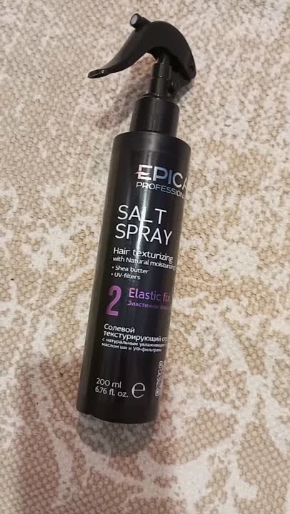 EPICA PROFESSIONAL Спрей для волос солевой текстурирующий Salt Spray ...