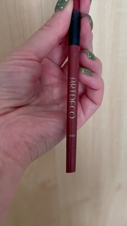 Карандаши для губ ARTDECO Карандаш для губ Mineral Lip Styler – купить ...