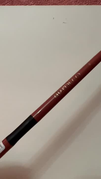Карандаши для губ ARTDECO Карандаш для губ Mineral Lip Styler – купить ...