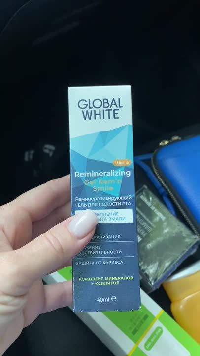 GLOBAL WHITE Реминерализирующий гель Remineralizing Gel Rem'n Smile ...