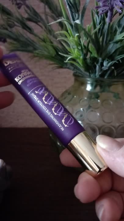 Librederm Eye Contour Cream