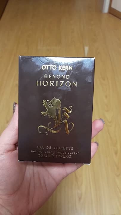 OTTO KERN Beyond Horizon купить по цене 3184₽ в ЛЭТУАЛЬ