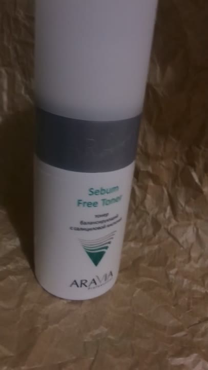 Тонеры для лица ARAVIA PROFESSIONAL Тонер с салициловой кислотой Sebum ...