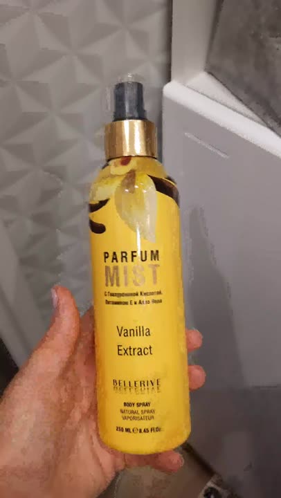 BELLERIVE Парфюм мист для тела VANILLA EXTRACT Ванильный Экстракт ...