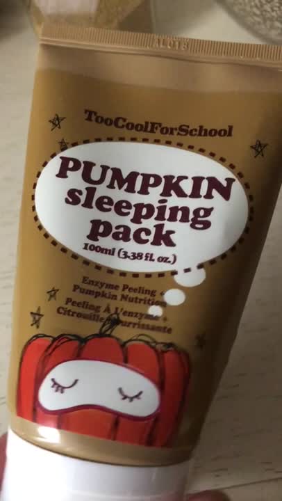 Уход за кожей лица TOO COOL FOR SCHOOL Маска ночная PUMPKIN – купить в ...