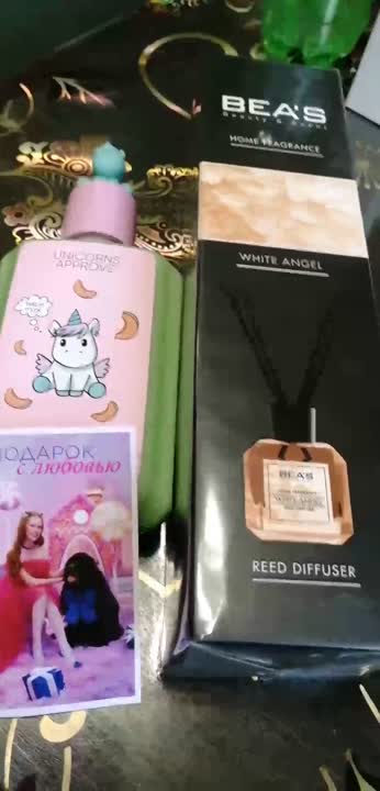 BEAS Диффузор для дома Reed Diffuser White Angel купить по низким ценам ...