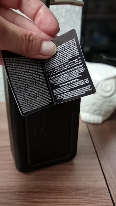 Мыло жидкое для мытья рук Savon Pur Black SAVON DE ROYAL Жидкие мыла ...