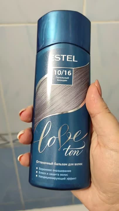 ESTEL PROFESSIONAL Оттеночный бальзам для волос Love Ton, 10/65 ...