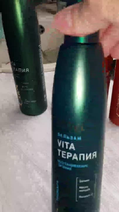 ESTEL PROFESSIONAL Бальзам Vita-терапия для повреждённых волос Curex ...