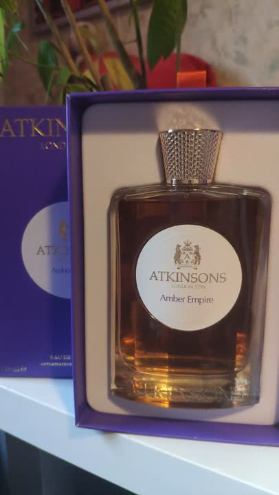 ATKINSONS Amber Empire