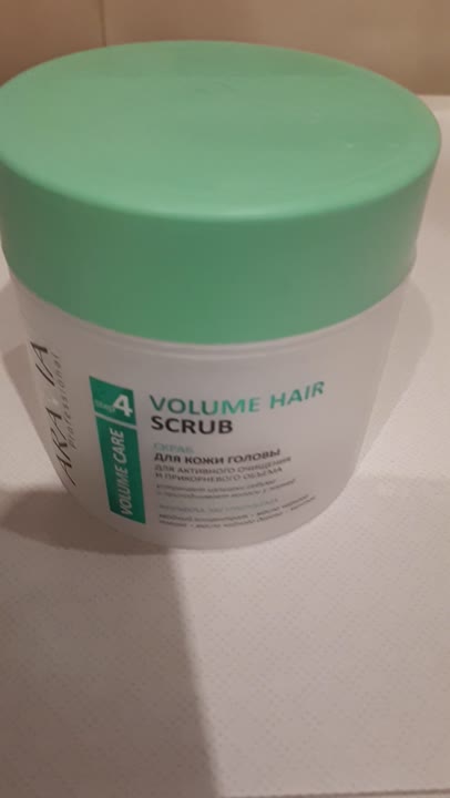 Профессиональные скрабы и пилинги для кожи головы ARAVIA PROFESSIONAL ...