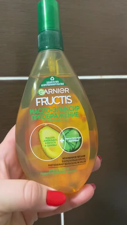 Уход за волосами GARNIER Fructis Масло-эликсир для волос "Фруктис ...