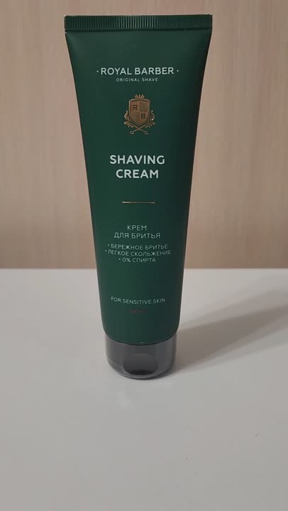 ROYAL BARBER Крем для бритья купить по цене 409₽ в ЛЭТУАЛЬ