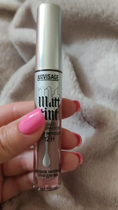 LUXVISAGE Тени для век MATT TINT жидкие матовые купить по цене 276₽ в ...