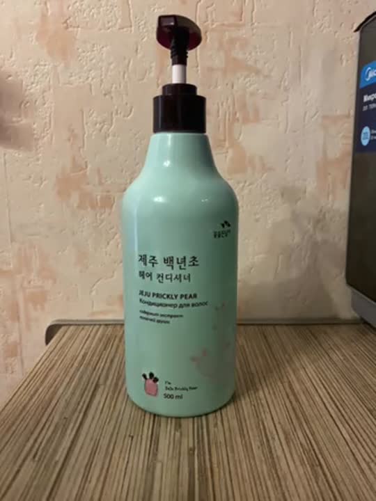 FLOR DE MAN Кондиционер для волос Jeju Prickly Pear купить по цене 875 ...