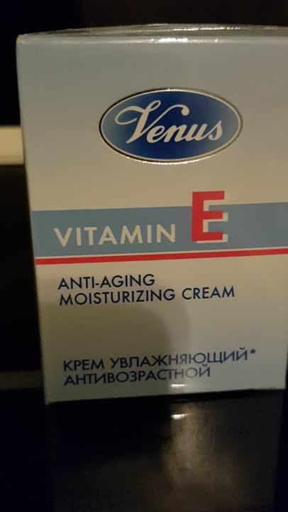 Антивозрастной уход за кожей VENUS Крем увлажняющий антивозрастной с ...