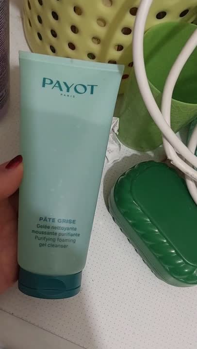 Гели для умывания PAYOT Очищающий гель Gelee Nettoyante – купить в ...
