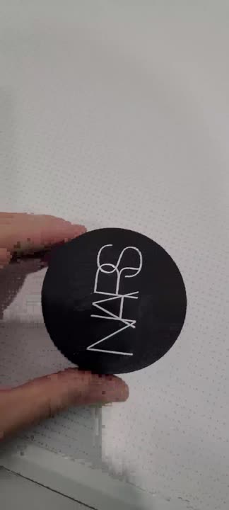 NARS Светоотражающая фиксирующая рассыпчатая пудра купить по низким ...