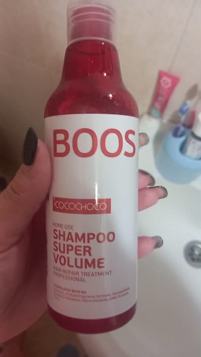 Шампуни COCOCHOCO Шампунь для придания волосам объема Boost-Up – купить ...