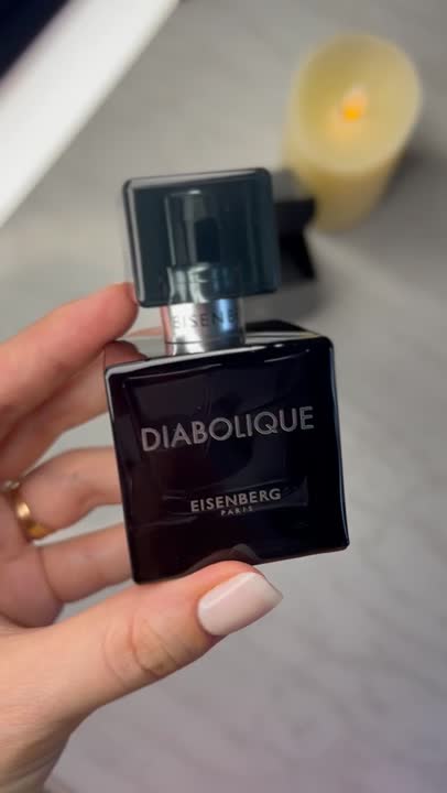 Diabolique perfume online