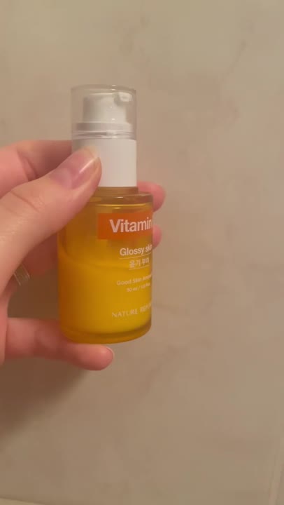 NATURE REPUBLIC Сыворотка для лица ампульная с витамином Е Vitamin E ...
