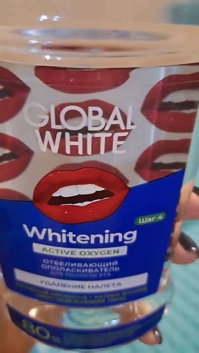 GLOBAL WHITE Отбеливающий ополаскиватель для полости рта "Удаление ...