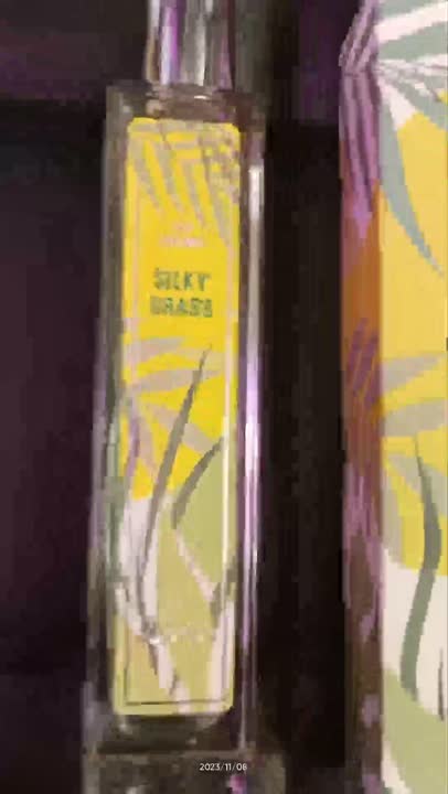 BROCARD Грезы ШЕЛКОВАЯ ТРАВА DAY DREAMS SILKY GRASS купить по цене 420 ...