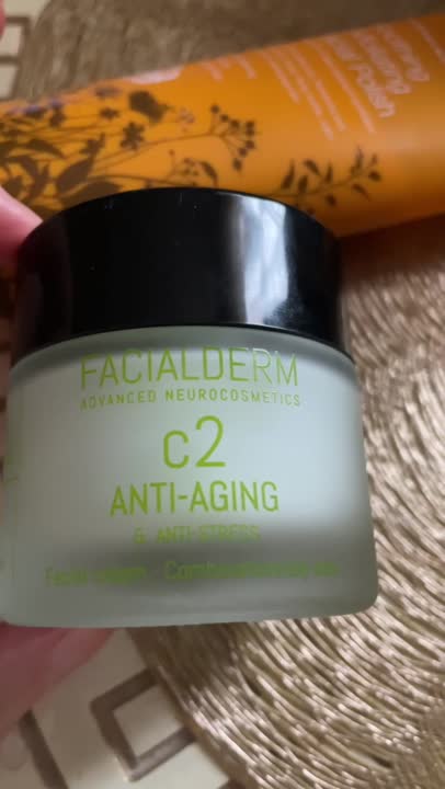 FACIALDERM Крем для лица антивозрастной для комбинированной и жирной ...