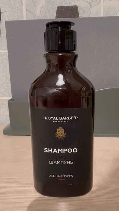Уход за мужскими волосами ROYAL BARBER Шампунь – купить в интернет ...