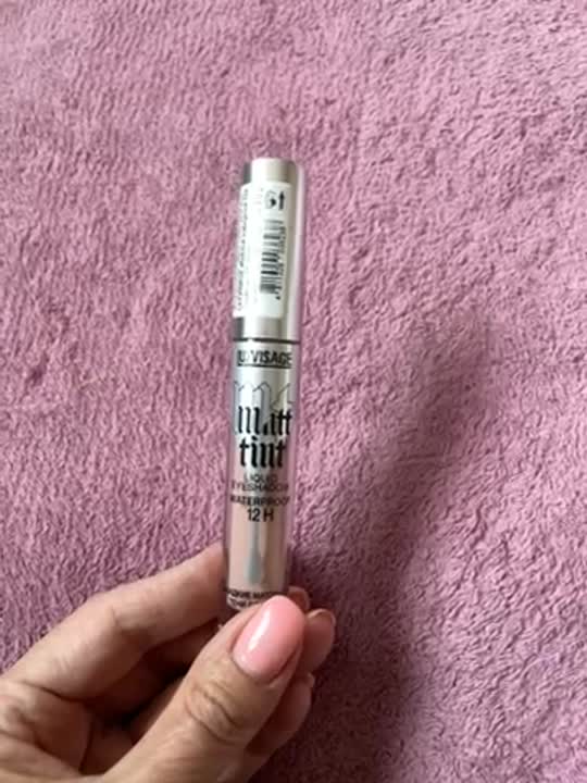 LUXVISAGE Тени для век MATT TINT жидкие матовые купить по цене 276₽ в ...