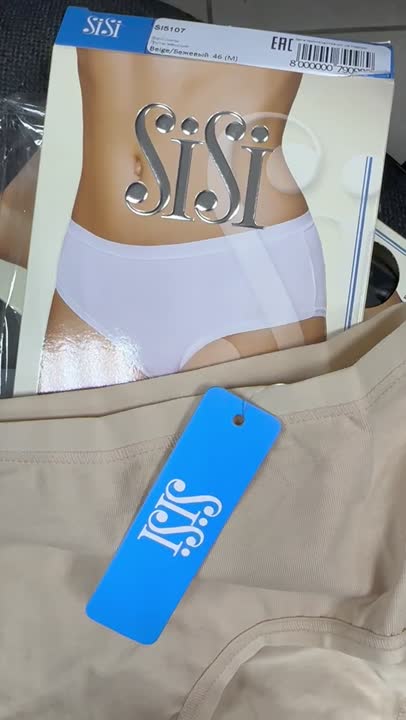 SISI Трусы женские Slip (midi) купить по низким ценам в ЛЭТУАЛЬ