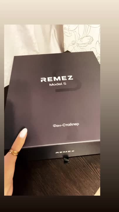REMEZ Фен-стайлер с персональной настройкой температуры и магнитными ...