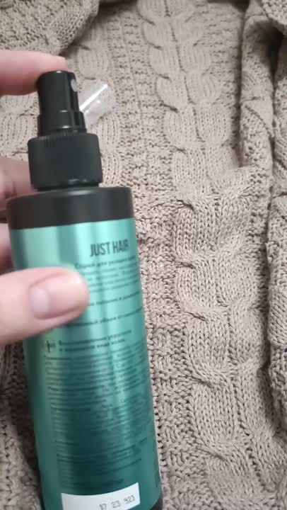 Спреи для волос JUST HAIR Спрей для укладки волос – купить в интернет ...