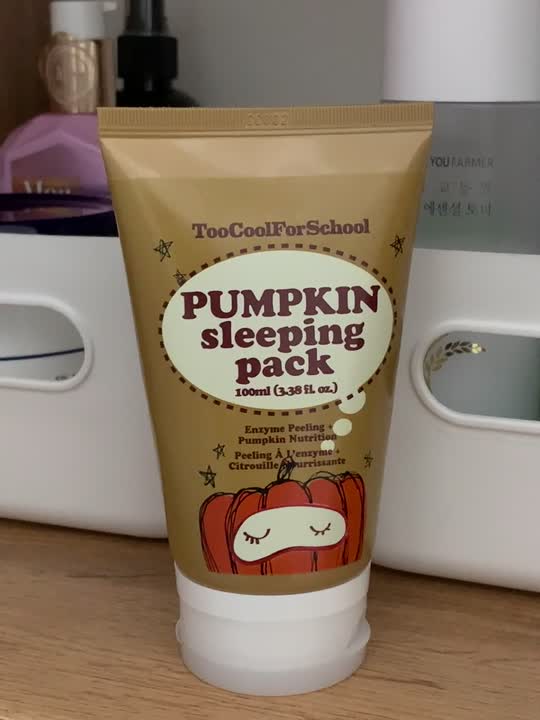 Уход за кожей лица TOO COOL FOR SCHOOL Маска ночная PUMPKIN – купить в ...