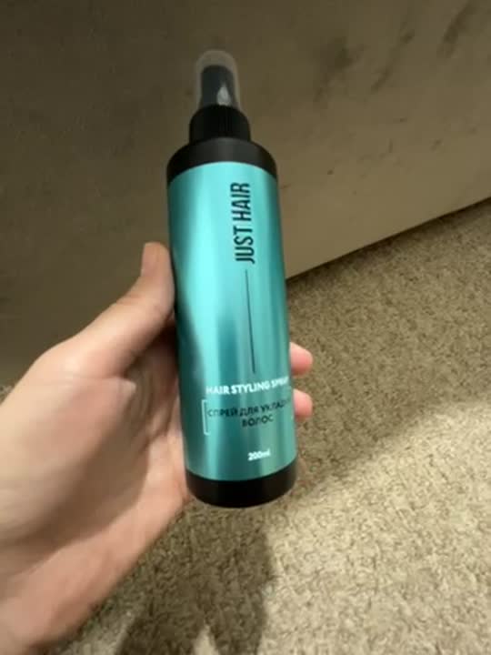 Спреи для волос JUST HAIR Спрей для укладки волос – купить в интернет ...