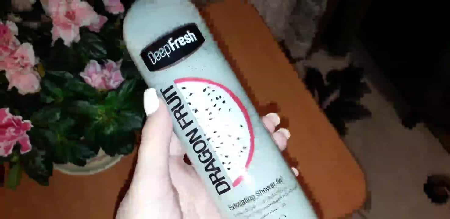 Скрабы и пилинги для тела DEEP FRESH Гель-скраб для душа Dragon Fruit ...