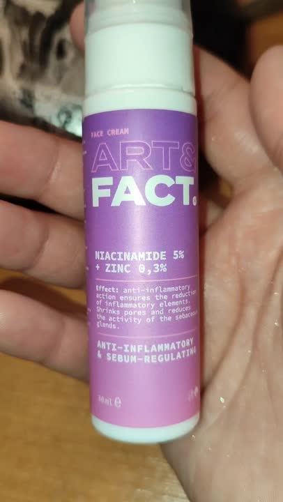 Крем Для Лица Art Fact Купить