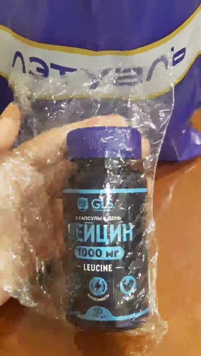 GLS PHARMACEUTICALS БАД к пище "Лейцин" купить по низким ценам в ЛЭТУАЛЬ
