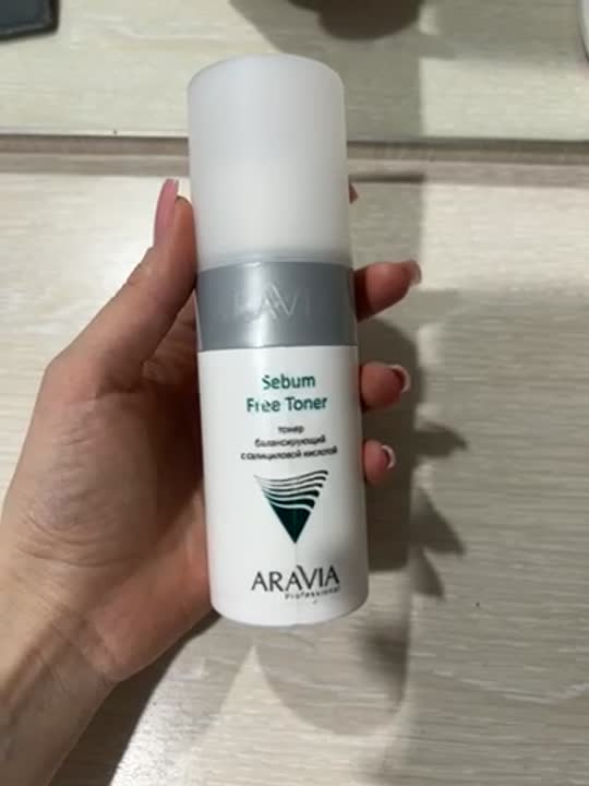 Тонеры для лица ARAVIA PROFESSIONAL Тонер с салициловой кислотой Sebum ...