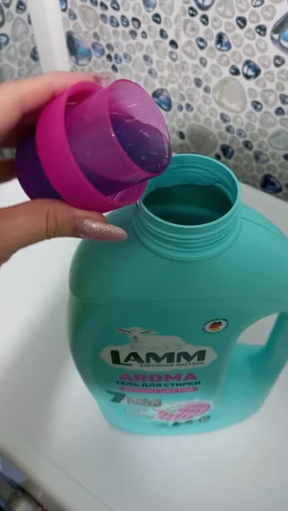 LAMM Гель для стирки "AROMA" для белого и цветного белья купить по ...