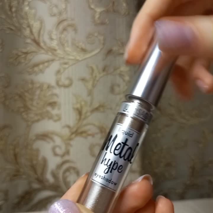 LUXVISAGE Тени для век METAL HYPE жидкие купить по низким ценам в ЛЭТУАЛЬ