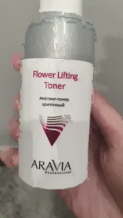 ARAVIA PROFESSIONAL Лифтинг-тонер цветочный Flower Lifting Toner купить ...