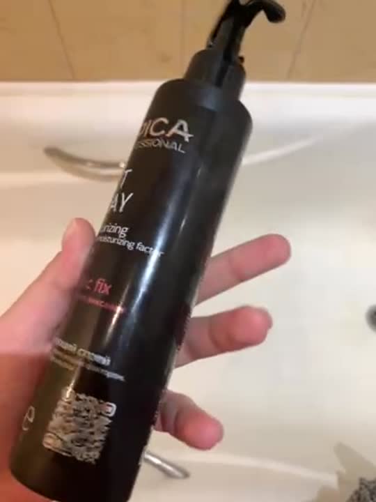 EPICA PROFESSIONAL Спрей для волос солевой текстурирующий Salt Spray ...