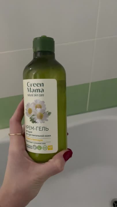 Гель для душа GREEN MAMA Гель для душа увлажняющий Зелёный чай и маcло оливы Natural Skin Care