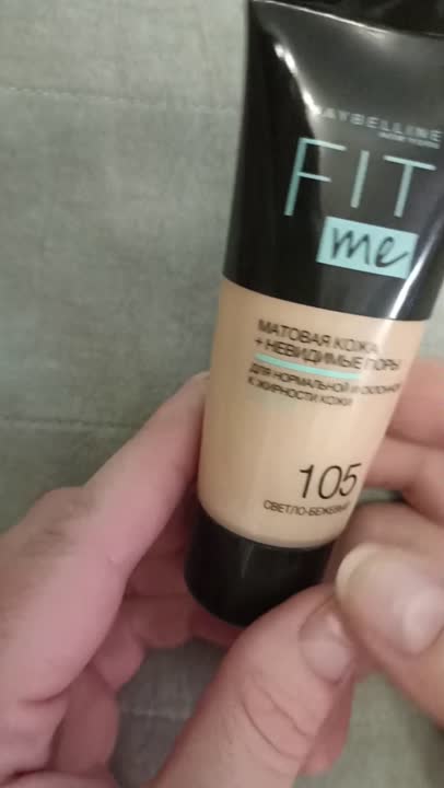MAYBELLINE NEW YORK Тональный крем для лица "Fit Me", матирующий ...
