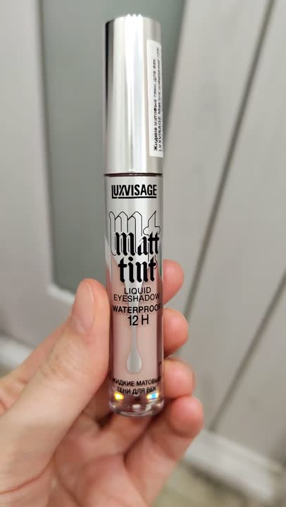 LUXVISAGE Тени для век MATT TINT жидкие матовые купить по цене 345₽ в ...