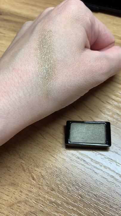 Тени для век `ARTDECO` EYESHADOW матовые 556