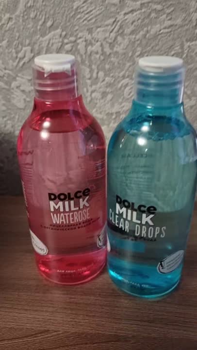 Бестселлеры DOLCE MILK Мицеллярная вода WATEROSE – купить в интернет ...