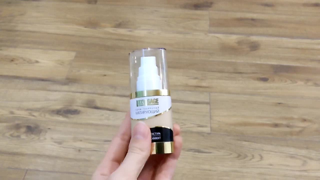 LUXVISAGE Крем тональный Матирующий купить по цене 489₽ в ЛЭТУАЛЬ